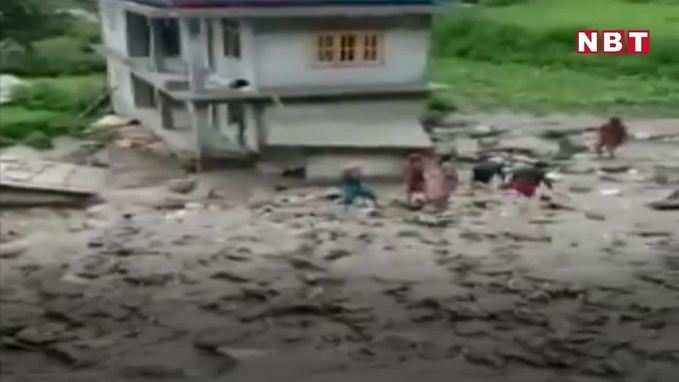 Video: बारिश के बाद घरों में घुसा मलबा, हिमाचल के कुल्लू में दिखा तबाही का मंजर