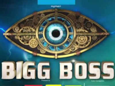 Bigg Boss 5 Tamil: பிக் பாஸ் 5ல் பங்கேற்கும் பிரபல சீரியல் நடிகர்? கள்ளக்காதல் சர்ச்சையில் சிக்கியவராச்சே