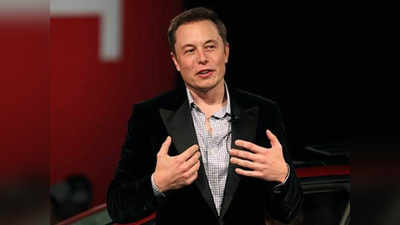Elon Musk ने ISRO को क्यों दी बधाई? खास है वजह