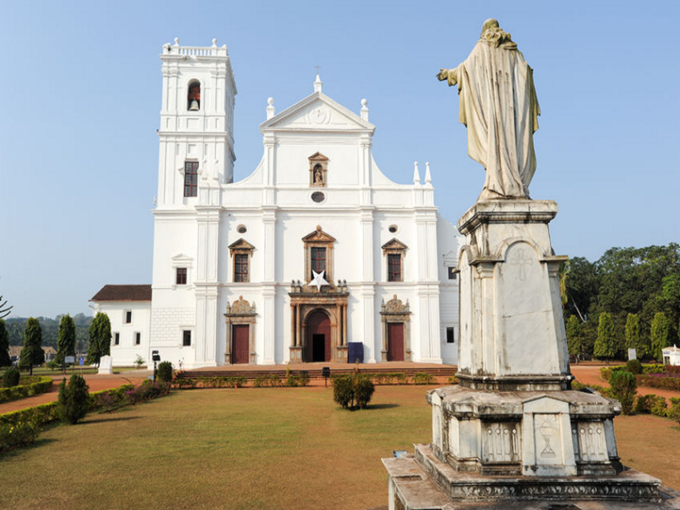 से कैथेड्रल - Se Cathedral in Hindi