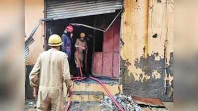 जूता गोदाम आगः उद्योग नगर अग्निकांड में दर्ज हुआ गैरइरादतन हत्या का केस