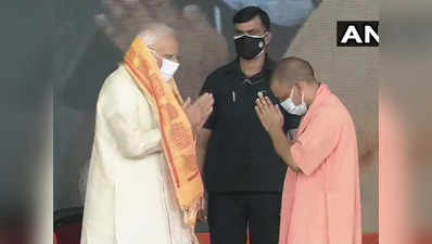 PM Modi on Yogi: यशस्वी, कर्मठ, मेहनती, अभूतपूर्व... काशी पहुंचे PM मोदी ने योगी को चुनाव के लिए दिया आशीर्वाद