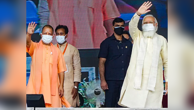 UP Elections: वाराणसीत योगी आदित्यनाथांच्या पाठीवर पंतप्रधान मोदींची कौतुकाची थाप