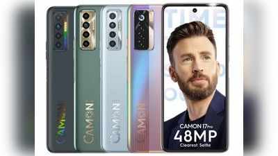 Tecno Camon 17 और Tecno Camon 17 Pro से उठा पर्दा, 48MP सेल्फी कैमरा, होश उड़ा देंगे फीचर्स