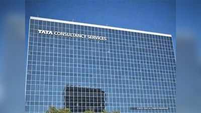 200 பேருக்கு வேலை.. ஆசிரியர்களுக்கு பயிற்சி.. TCS சூப்பர் அறிவிப்பு!