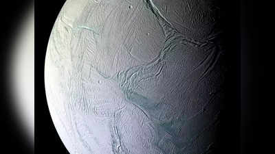 शनि के चांद Enceladus पर वैज्ञानिकों को दिखे जीवन के संकेत, मीथेन की मौजूदगी यानी एलियन लाइफ मुमकिन?