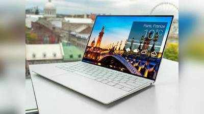 बहुत ही कम दाम में मिल रहे हैं Lenovo और Dell के Renewed Laptops