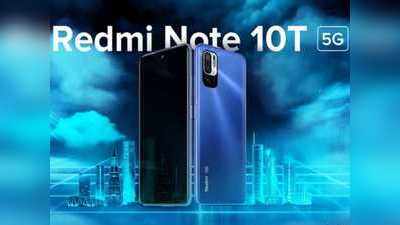 कंफर्म हो गया Redmi Note 10T 5G आएगा इस पावरफुल प्रोसेसर के साथ, 20 जुलाई को लॉन्च से पहले जानें डीटेल