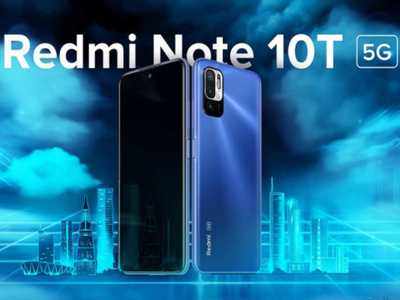 कंफर्म हो गया Redmi Note 10T 5G आएगा इस पावरफुल प्रोसेसर के साथ, 20 जुलाई को लॉन्च से पहले जानें डीटेल