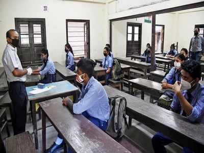 School Reopen: राज्यातील कोविडमुक्त भागात अनेक ठिकाणी शाळा सुरु