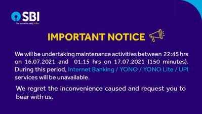 SBI ग्राहक ध्यान दें! 16 और 17 जुलाई को इस वक्त इस्तेमाल नहीं कर पाएंगे इंटरनेट बैंकिंग, UPI और YONO सर्विस