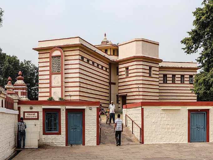 भोपाल का बिरला संग्रहालय - Birla Museum in Bhopal in Hindi