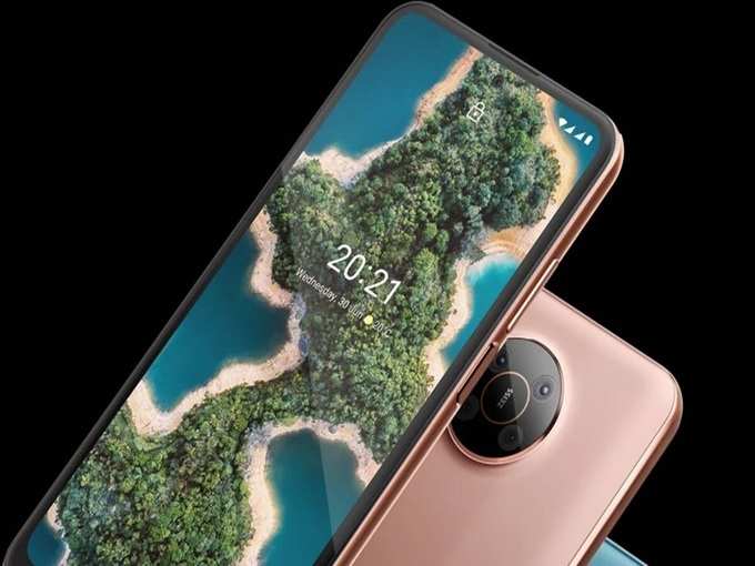 Nokia New Smartphone Nokia XR20 Image Specs Launch Date 2