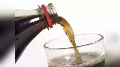 Coca Cola : कोका कोला सॉफ्ट ड्रिंक का जायका बदलेगी, जानिए 1985 में ऐसी कोशिश का क्या अंजाम हुआ था