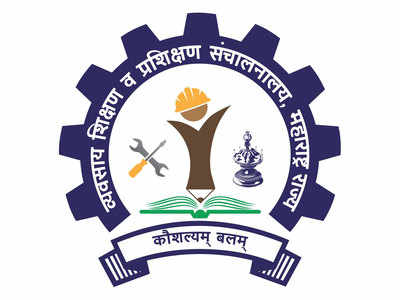 ITI Admission: ९६६ आयटीआयमध्ये १ लाख ३६ हजार जागा उपलब्ध