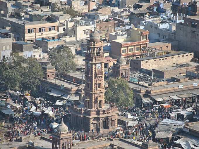 जोधपुर का घंटाघर - Ghanta Ghar in Jodhpur in Hindi