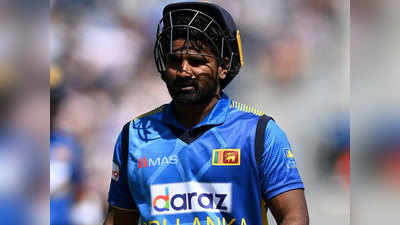 Kusal Perera Ruled Out: भारत के खिलाफ सीरीज से ठीक पहले श्रीलंका को झटका, चोटिल कुसल परेरा बाहर