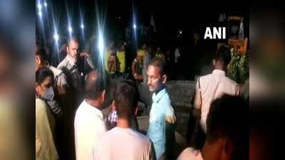 Vidisha News: कुएं में गिरे कम से कम 15 लोग, बचाव के लिए बुलाई गई एनडीआरएफ की टीम