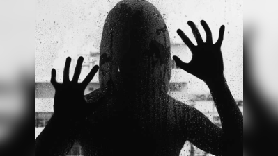 કપડાનું માપ લેવા ઘરે બોલાવી મહિલા ટેલર પર ગુજાર્યો સામૂહિક બળાત્કાર