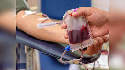 Mumbai Blood Bank:सूख रहे हैं मुंबई के ब्लड बैंक,  7 दिनों का स्टॉक ही शेष