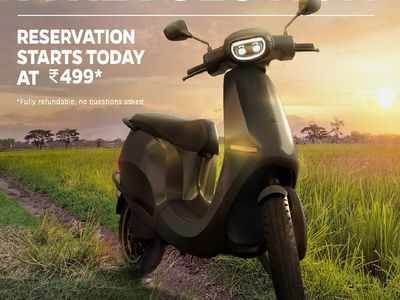 फक्त ४९९ रुपयात Ola Electric Scooter साठी बुकिंगला झाली सुरूवात, १८ मिनिटांच्या चार्जिंगमध्ये दमदार ड्रायव्हिंग रेंज