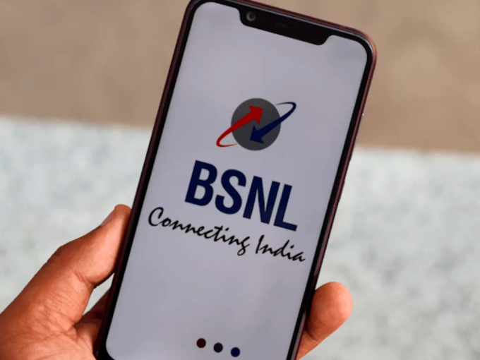 BSNL Plans