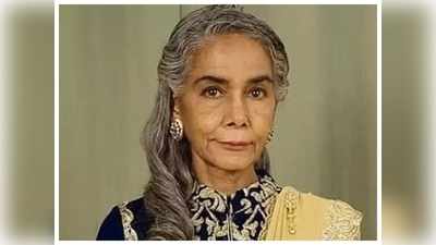 Surekha Sikri: ಬದಾಯಿ ಹೋ ಖ್ಯಾತಿಯ ರಾಷ್ಟ್ರ ಪ್ರಶಸ್ತಿ ವಿಜೇತ ನಟಿ ಸುರೇಖಾ ಸಿಕ್ರಿ ನಿಧನ