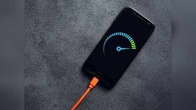 फोन सतत चार्ज करण्याचे टेन्शन संपले, मिनिटांत चार्ज होतात हे स्मार्टफोन्स, पाहा लिस्ट