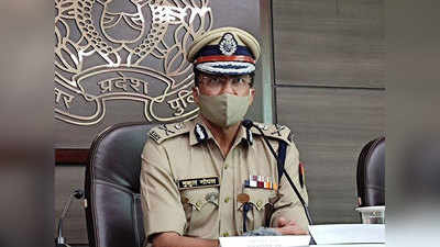 यूपी: महिलाओं से जुड़े मामले पर बरती लापरवाही तो SP पर भी होगी कार्रवाई, DGP ने दिए निर्देश