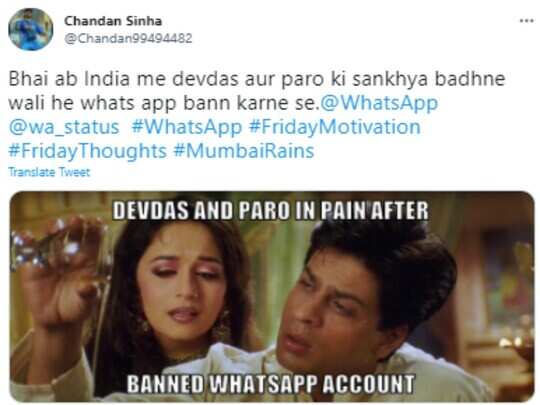 whatsapp india account ban, Memes: वॉट्सऐप ने बंद किए 20 लाख भारतीय अकाउंट्स, Whatsapp University पर मंडराने लगा खतरा! - after whatsapp blocked 2 million indian accounts in a month memes jokes whatsapp india account ban, Memes: वॉट्सऐप ने बंद किए 20 लाख भारतीय अकाउंट्स, Whatsapp University पर मंडराने लगा खतरा! - after whatsapp blocked 2 million indian accounts in a month memes jokes