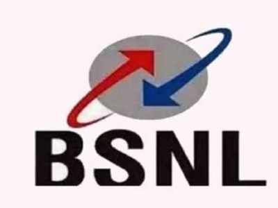 বেতন বকেয়া, দেশজুড়ে অনশন ধর্মঘটের পথে BSNL কর্মীরা