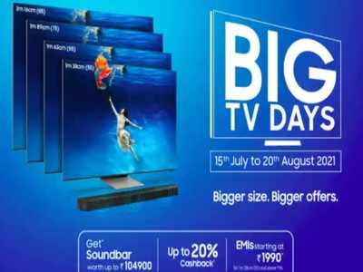 बंपर ऑफर! 1,04,900 रुपये तक के फ्री साउंडबार समेत Samsung Big TV Days सेल में मिलेंगे धमाकेदार ऑफर्स
