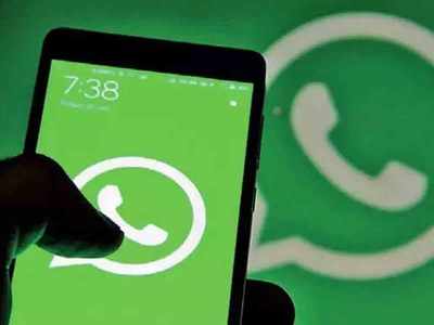 एका महिन्यात WhatsApp ने तब्बल २० लाख भारतीयांचे अकाउंट्स केले बंद, हे आहे कारण
