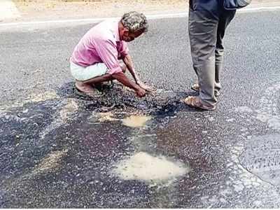 ഇതാ മറ്റൊരു പഞ്ചവടിപ്പാലം.. വെറും ഒരാഴ്ച, ഒത്തുകളിയെ തുടര്‍ന്ന് റോഡ് അടച്ചിട്ടു!