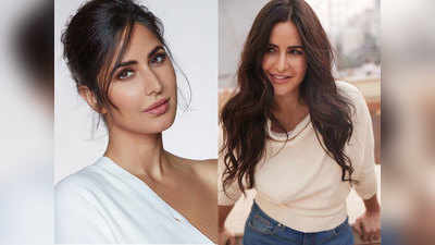 Katrina Kaif Birthday: कटरीना कैफ ने बॉलिवुड में खूब झेला रिजेक्शन, डेब्यू फिल्म के लिए बदल दिया गया था नाम