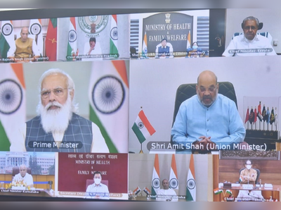 PM CM Meet: सहा मुख्यमंत्र्यांसमोर पंतप्रधानांनी 3 Tसहीत मांडलं योगींचं उदाहरण
