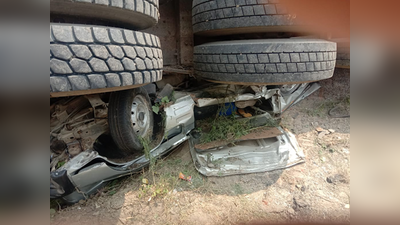 Lucknow News: कार पर पलटा बेकाबू ट्रक, एक ही परिवार के 5 लोगों की दर्दनाक मौत