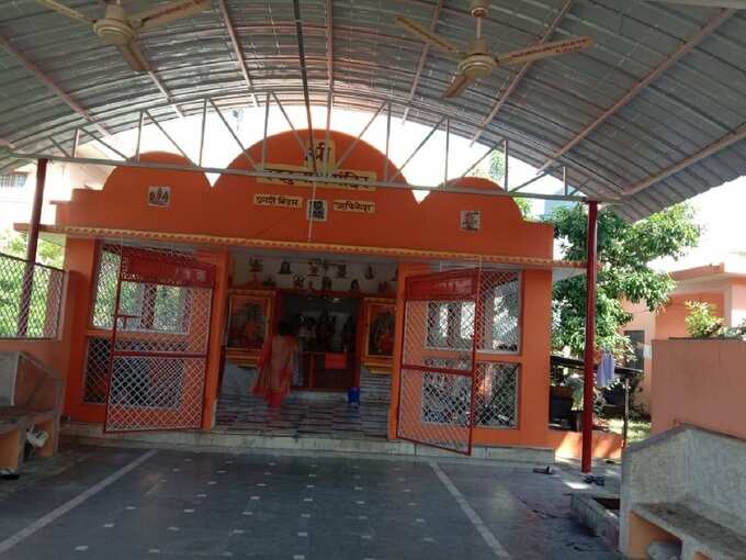 ऋषिकेश में रघुनाथ मंदिर - Raghunath Temple in Rishikesh in Hindi