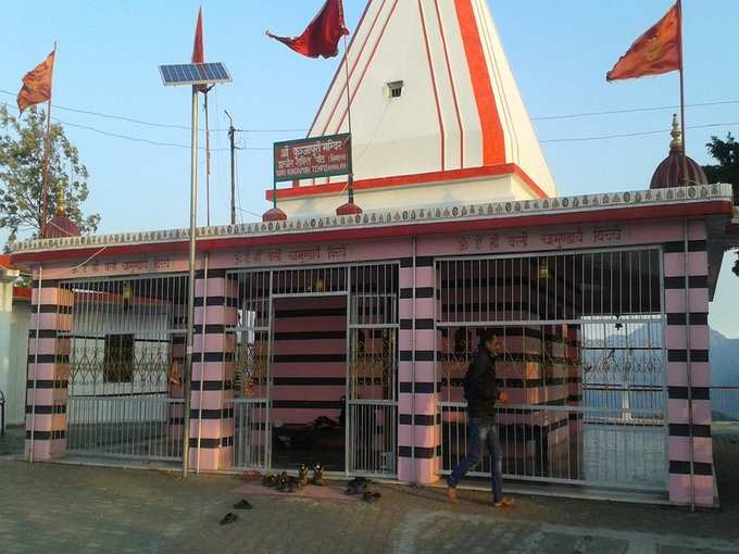 ऋषिकेश में कुंजापुरी देवी मंदिर - Kunjapuri Devi Temple in Rishikesh in Hindi