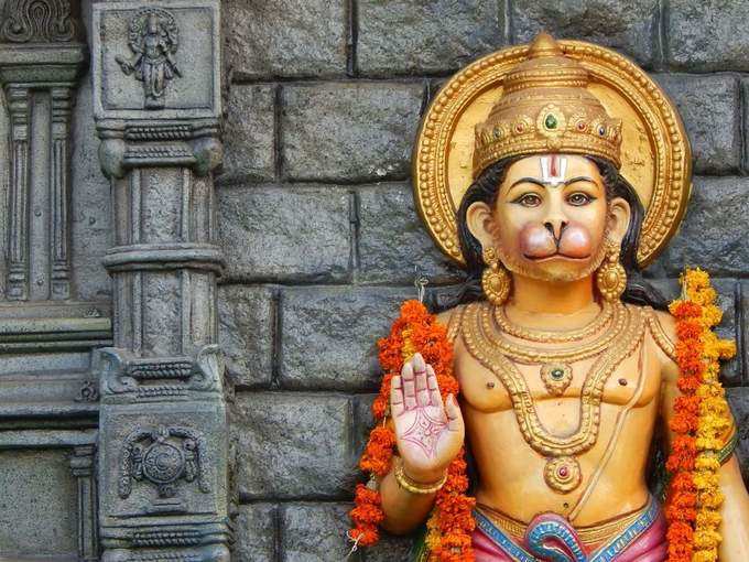 ऋषिकेश में हनुमान मंदिर - Hanuman Mandir in Rishikesh in Hindi