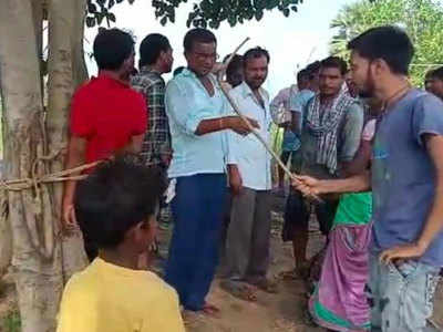 Nalanda News: किशोरी को भगाने में सहयोग का लगा आरोप, कोचिंग संचालक की पेड़ से बांधकर पिटाई