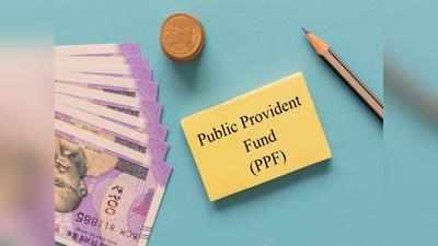 Public Provident Fund (PPF) 