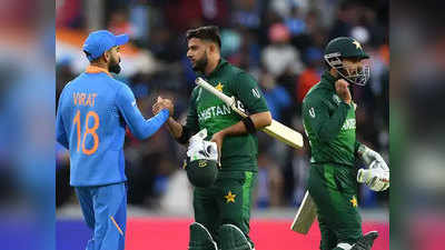 India-Pakistan In Same Group: आईसीसी टी-20 वर्ल्ड कप में भारत-पाकिस्तान की भिड़ंत निश्चित, एक ही ग्रुप में किए गए शामिल