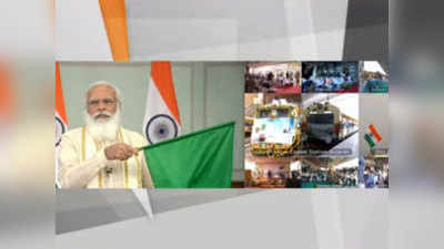 Narendra Modi News: 5 स्‍टार होटल वाला देश का पहला रेलवे स्‍टेशन...PM मोदी ने गुजरात को दी अनोखी सौगात