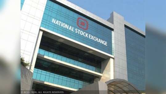 National Stock Exchange - NSE 