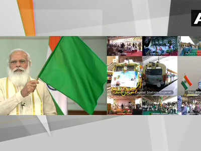 Narendra Modi News: 21वीं सदी के देश की जरूरत 20वीं सदी के तौर-तरीकों से पूरी नहीं हो सकती, बोले PM मोदी