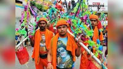 Rajasthan COVId-19 Guidelines: राजस्थान सरकार ने कांवड़ यात्रा पर लगाई रोक, अन्य धार्मिक आयोजनों पर भी पाबंदी