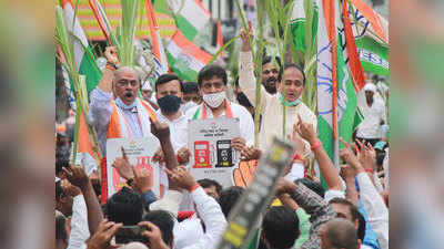 Nanded Congress Protest नांदेड: अशोक चव्हाणांच्या मोर्चावर कारवाई; सहा जणांवर गुन्हा दाखल