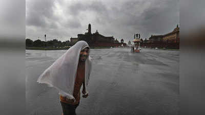 Mausam Delhi Rain Live Update: उत्तराखंड में भारी बारिश का अनुमान