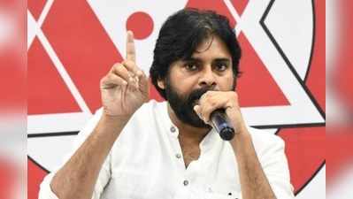 యువత నమ్మి ఓటేస్తే ఇంత మోసమా?.. వదిలిపెట్టం: పవన్‌కళ్యాణ్